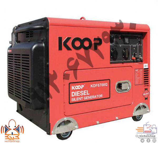 موتور برق دیزلی | بازرگانی اعتصامی موتور برق سه فاز 4.5 کیلو وات دیزلی کوپ مدل KDF6700Q-3D