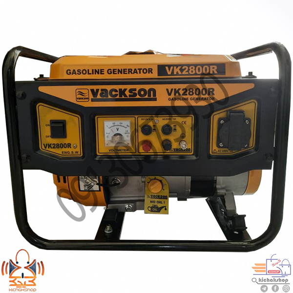 موتور برق واکسون 1.5 کیلو وات بنزینی  مدل vk2800r