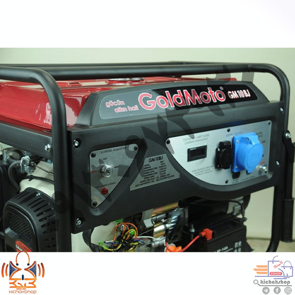 نمایندگی موتور برق| موتور برق 8.5 کیلو وات بنزینی  گلدموتو مدل GM10BJ
