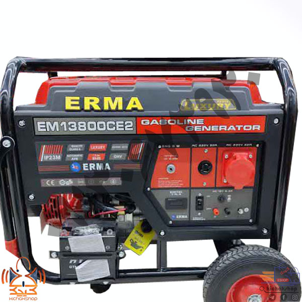 موتور برق بنزینی 8 کیلو وات ارما  مدل EM13800CE2 | هواخنک| استارتی | بازرگانی اعتصامی 