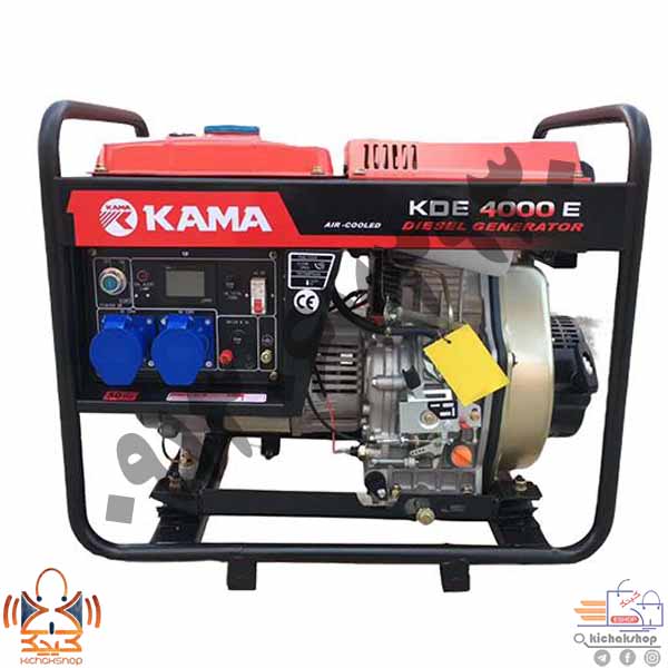 موتور برق 3 کیلو وات دیزلی کاما مدل kama KDE4000E - بازرگانی اعتصامی 