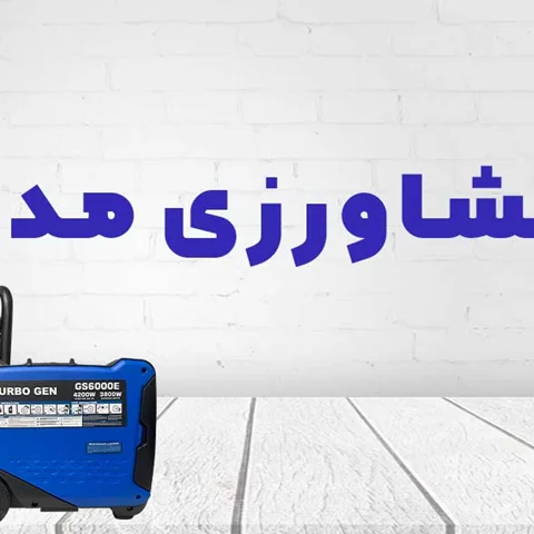 نقش حیاتی موتور برق در کشاورزی مدرن