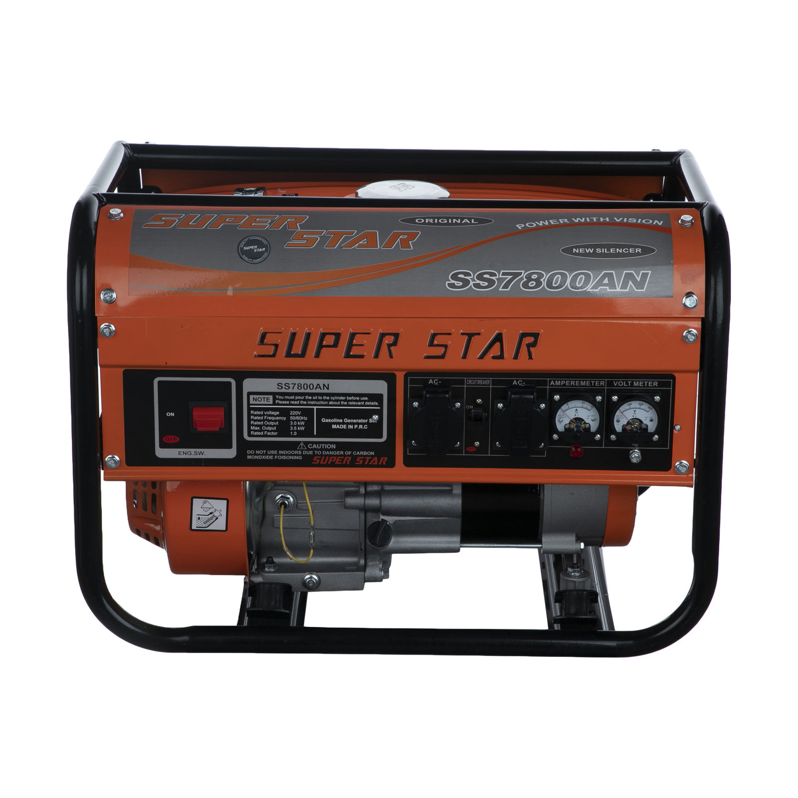 موتور برق سوپر استار