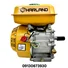 مشخصات موتور تک بنزینی هارلند مدل F170