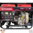 موتور برق 7 کیلو وات دیزلی کاما kama KDE9000ME _بازرگانی اعتصامی