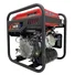 قیمت موتور برق دنیز اپن فریم اینورتر ZSP6500io