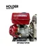 موتور پمپ  هولدر STZ30G بنزینی 80 متری