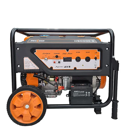 موتور برق 8.5 کیلو وات هواسدان مدل H9000D-G - استارتی