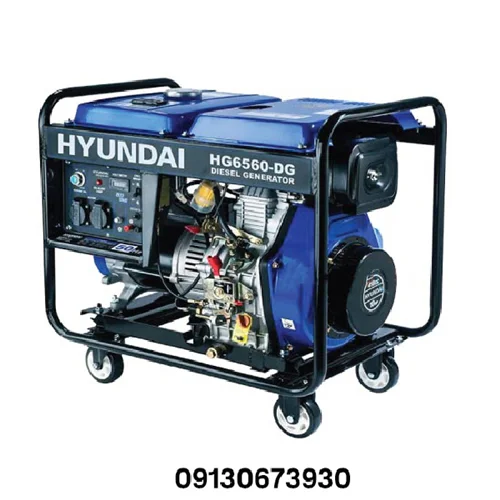 موتور برق هیوندای 7 کیلو وات مدل HG6560-DG