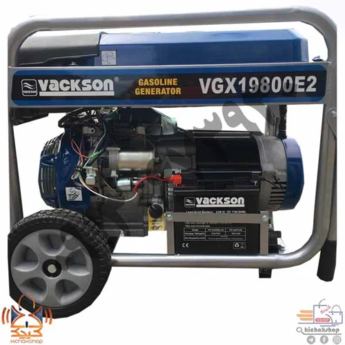موتوربرق بنزینی 8.5 کیلو وات واکسون VGX19800E2 | استارتی