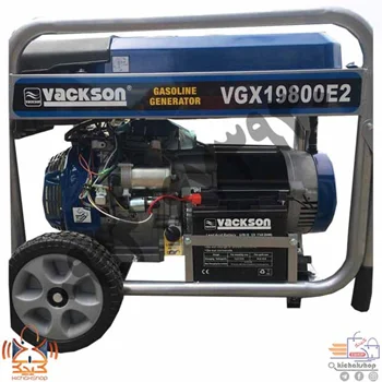 موتوربرق بنزینی وکسون مدلVGX19800E2
