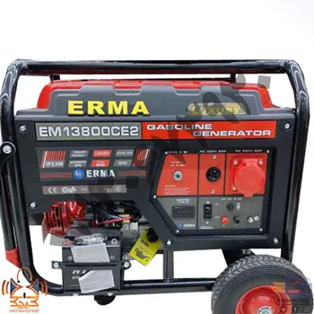 موتور برق بنزینی ارما مدل EM13800CE2
