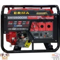 موتور برق بنزینی 7 کیلو وات ارما مدل EM12800CE2 | استارتی