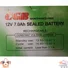 فروش باتری شارژی 12 ولت 7 آمپر CGB