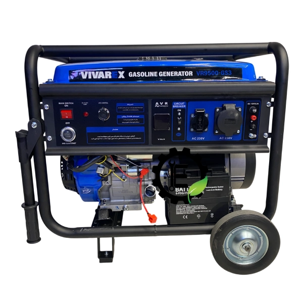 موتور برق دوگانه سوز ویوارکس 9.5 کیلووات مدل VR9500-GS3