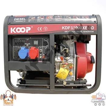 موتور برق 10 کیلو وات دیزلی کوپ KDF 11000XE-3D