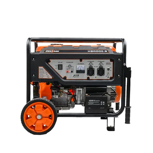 موتور برق هواسدان 7.7 کیلووات صنعتی سه گانه سوز مدل H9000DR-G