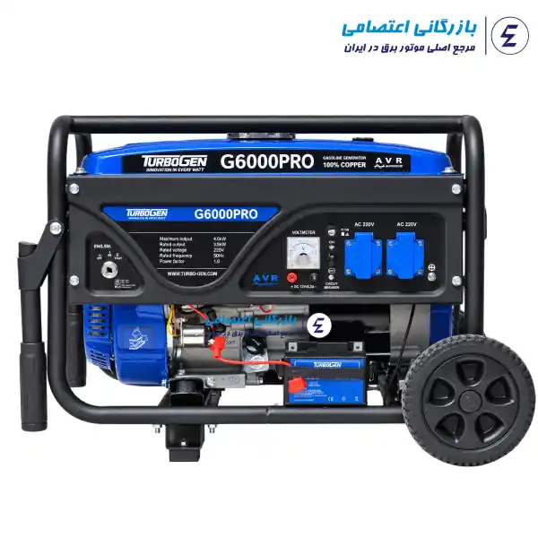 موتور برق سه گانه سوز توربوژن 4 کیلووات مدلG6000PRO
