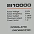 مشخصات موتور برق سیلور 7.5 کیلو وات بنزینی