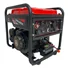 موتور برق هونامیک 5.5 کیلو وات مدل HM6500iOE