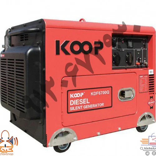 موتور برق سه فاز 4.5 کیلو وات دیزلی کوپ مدل KDF6700Q-3D