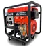 موتور برق دنیز ZP13000E-D