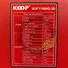 مشخصات موتور برق کوپ  KDF11000Q-3D دیزلی