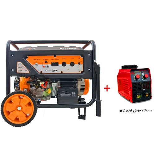 موتور برق 10000 هواسدان به همراه دستگاه جوش اینورتر