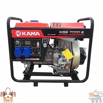 موتور برق کاما مدل kama KDE7000E