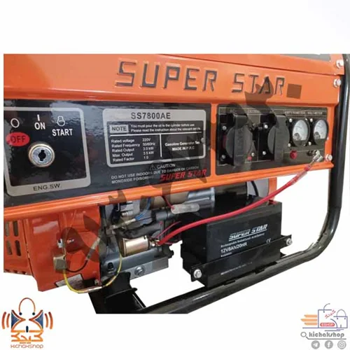 موتوربرق بنزینی استارتی سوپراستار SS7800AE