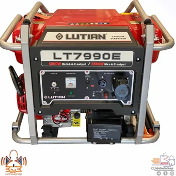 موتور برق لوتیان استارتی مدل LUTIAN LT7990E