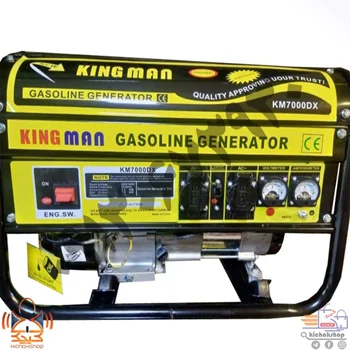 موتور برق بنزینی کینگ من مدل KN7000DX