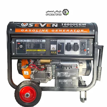 موتوربرق بنزینی سون مدل SEVEN 18800 CEW