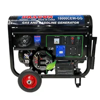 موتور برق بنزینی 8 کیلووات دراگون مدل 18000cew-gg