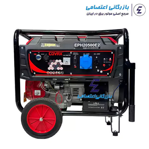 موتور برق کواکس 12 کیلووات مدل EPH20500E2